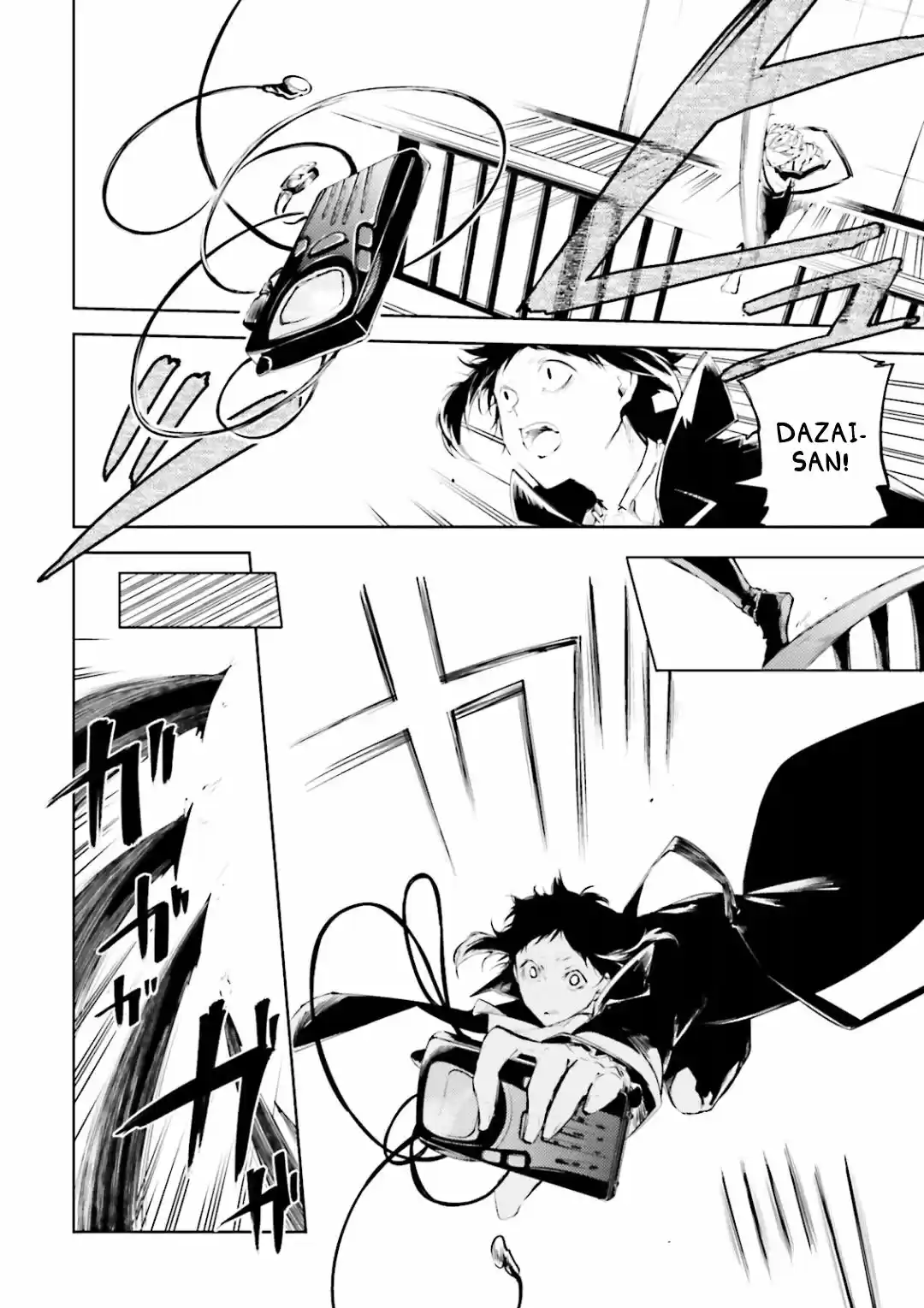Read Bungou Stray Dogs fr Manga Online