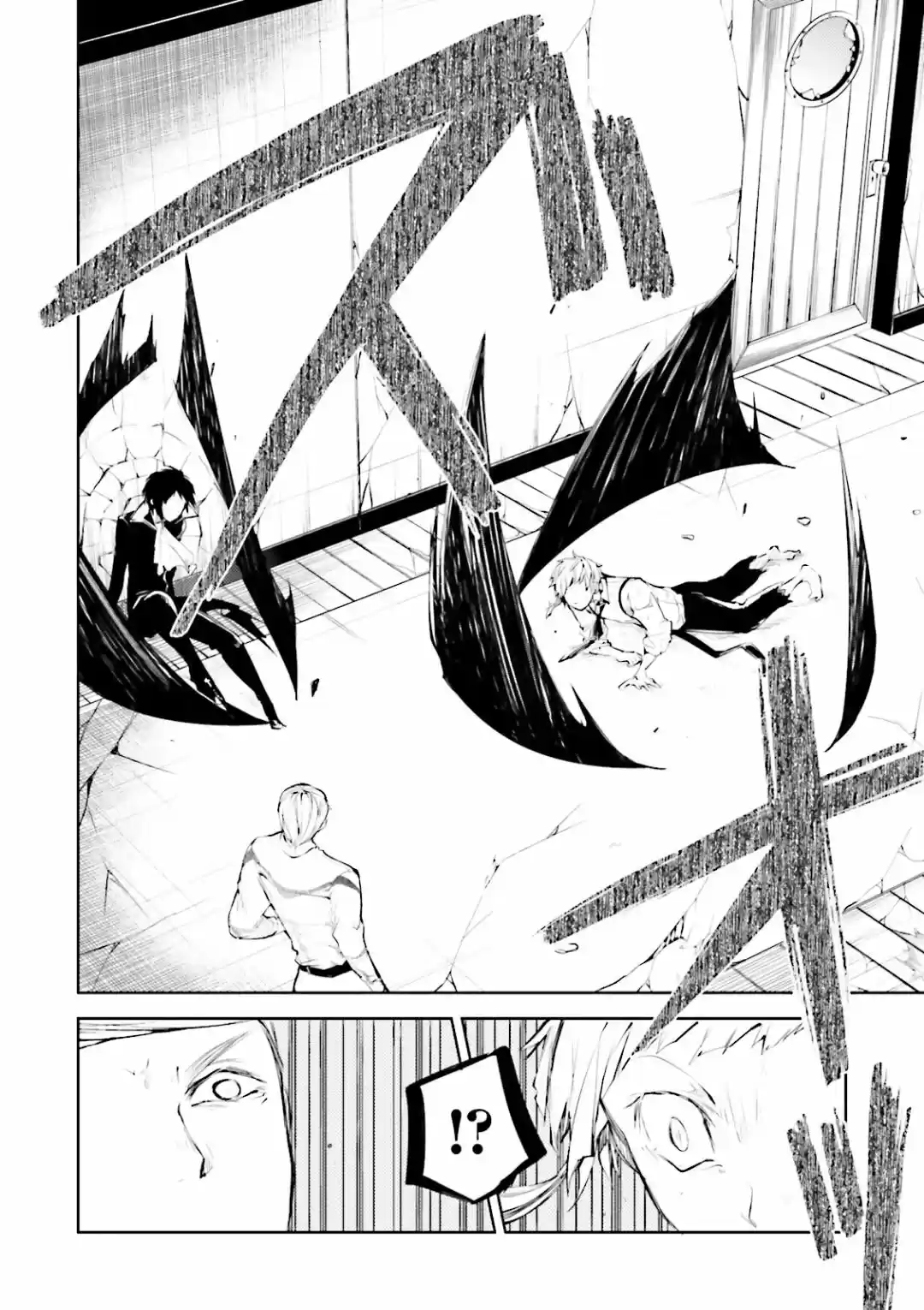 Read Bungou Stray Dogs fr Manga Online