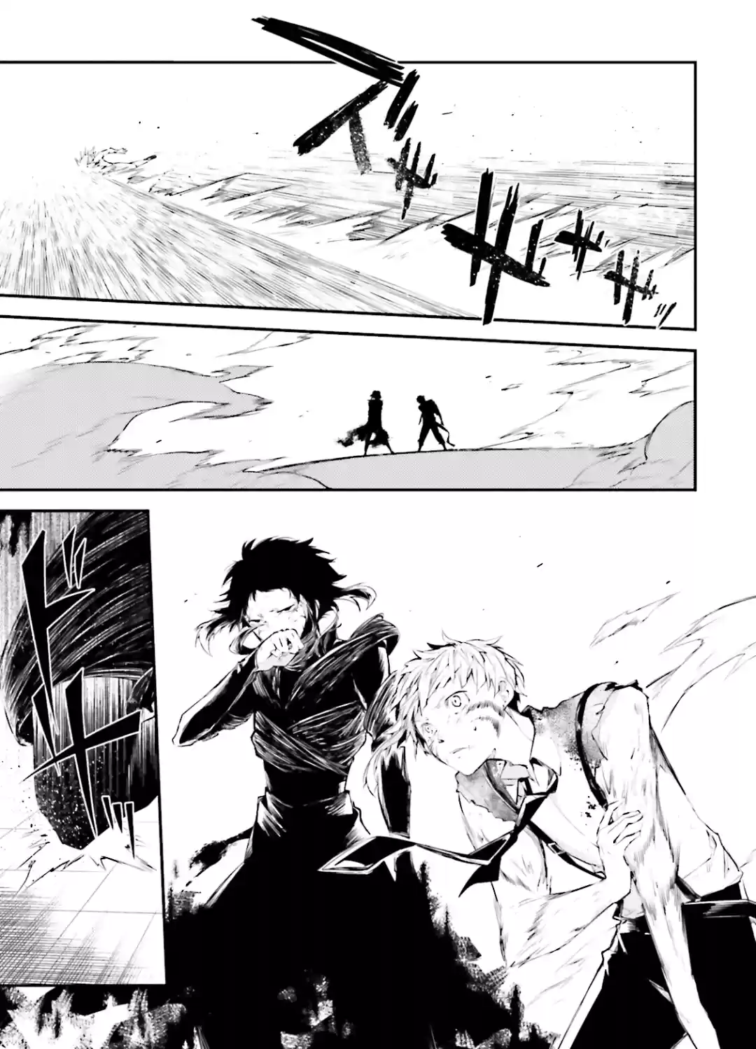 Read Bungou Stray Dogs fr Manga Online