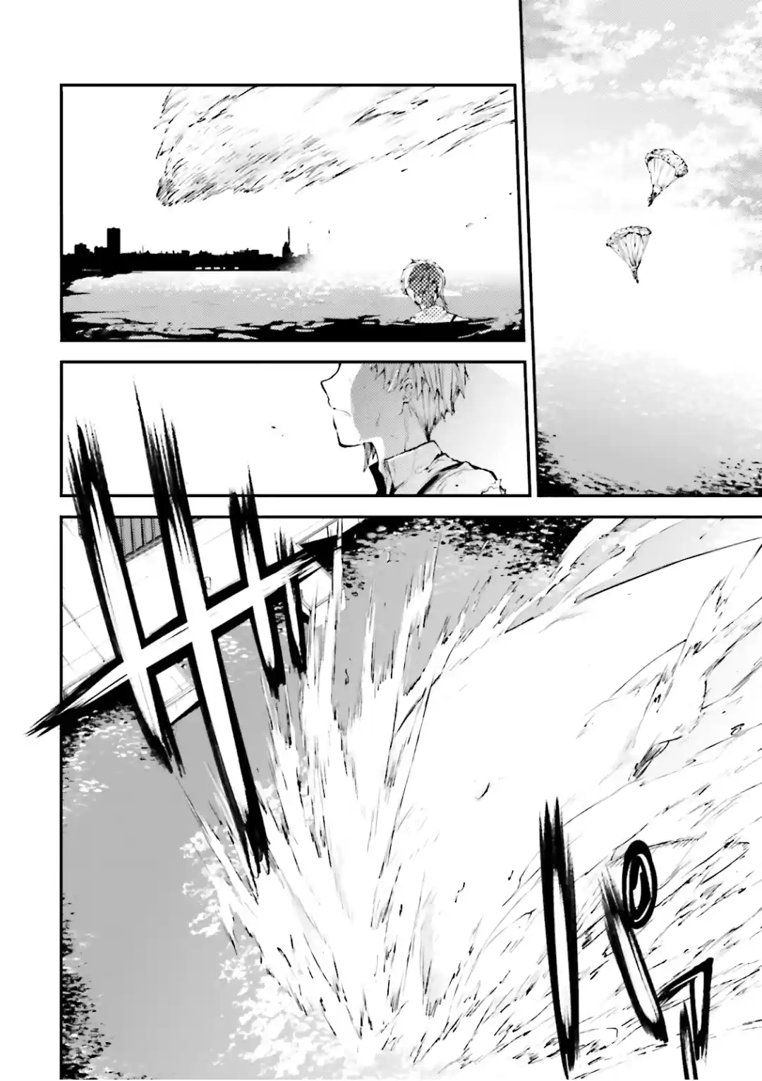 Read Bungou Stray Dogs fr Manga Online