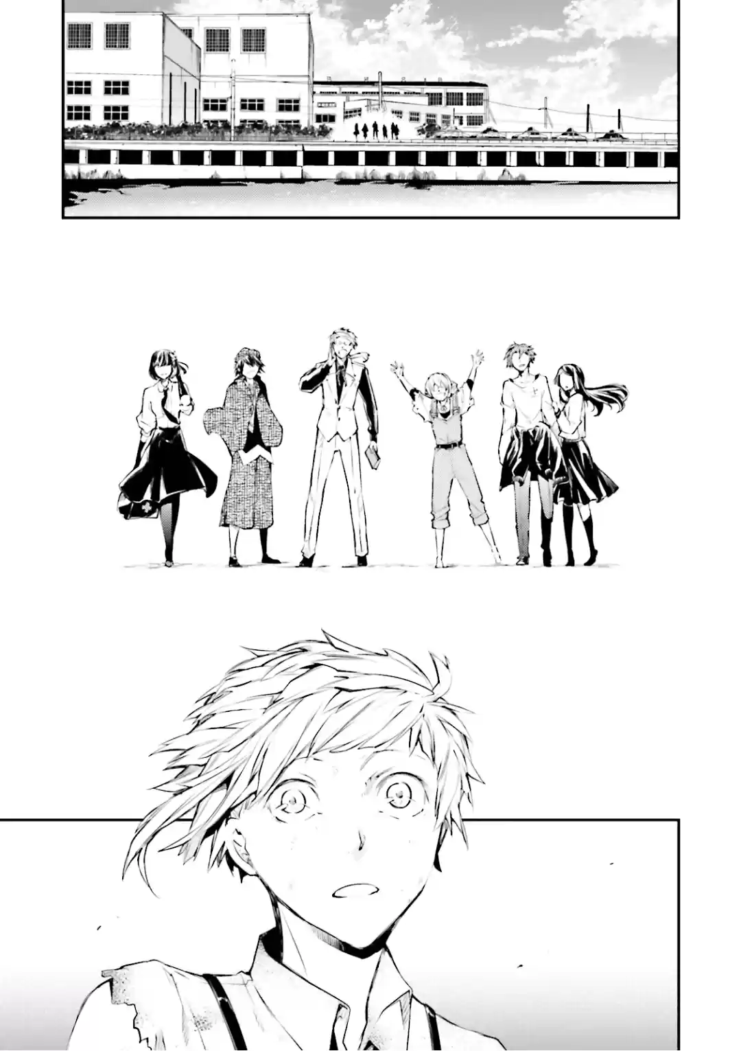 Read Bungou Stray Dogs fr Manga Online