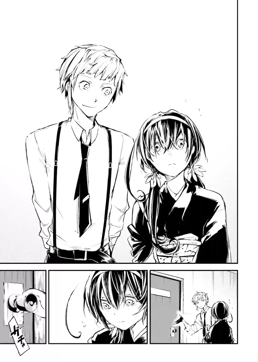 Read Bungou Stray Dogs fr Manga Online
