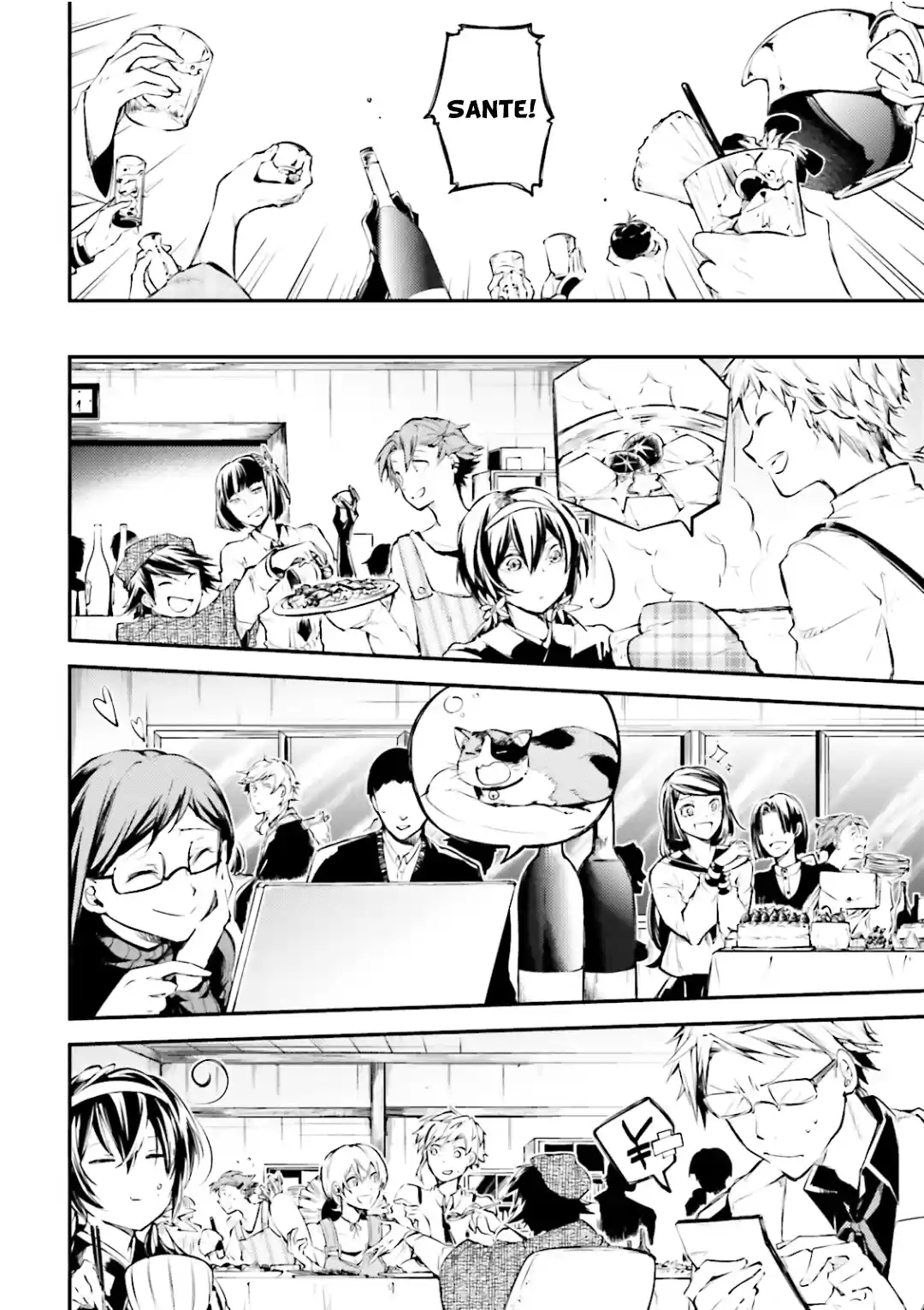 Read Bungou Stray Dogs fr Manga Online