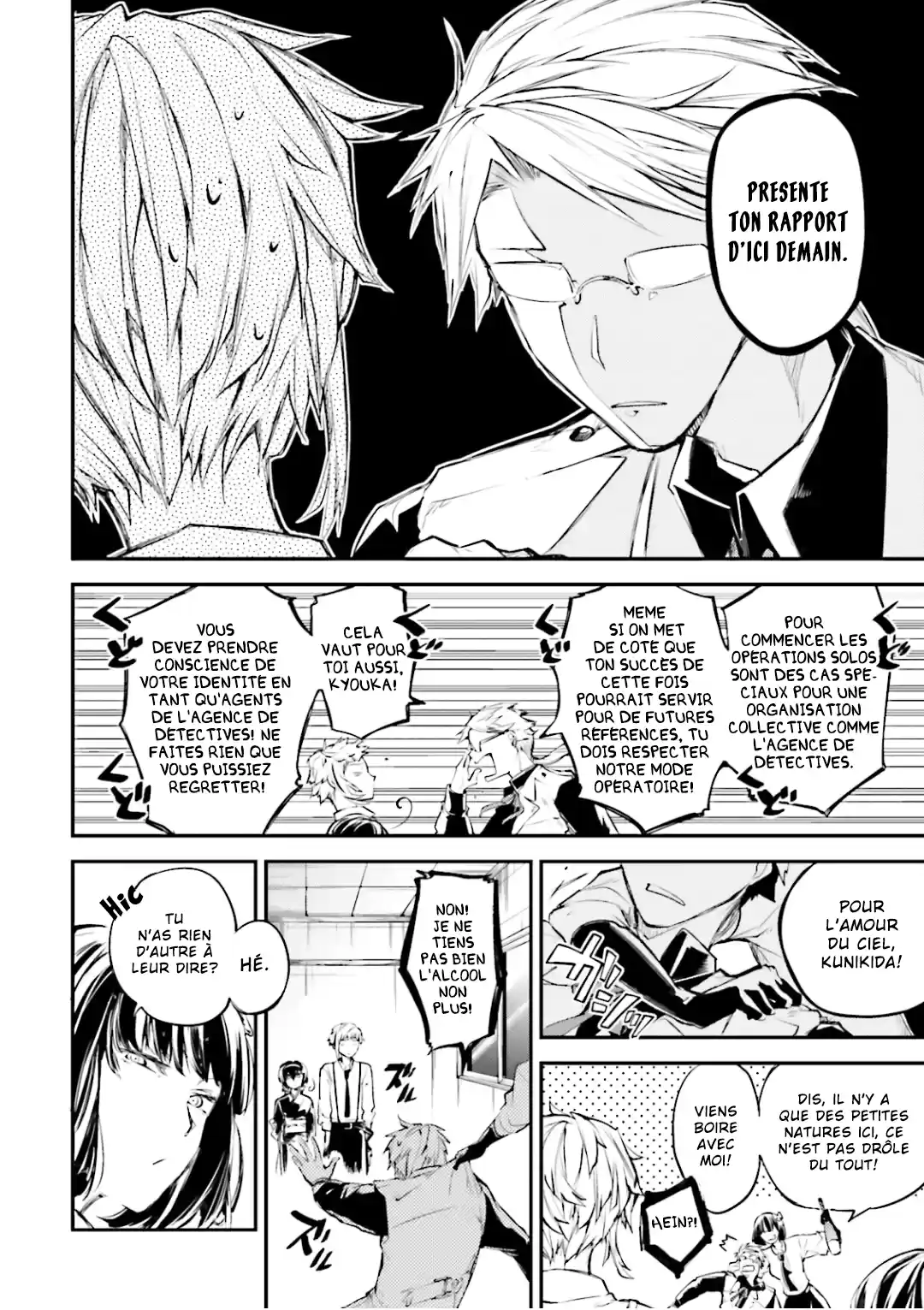 Read Bungou Stray Dogs fr Manga Online