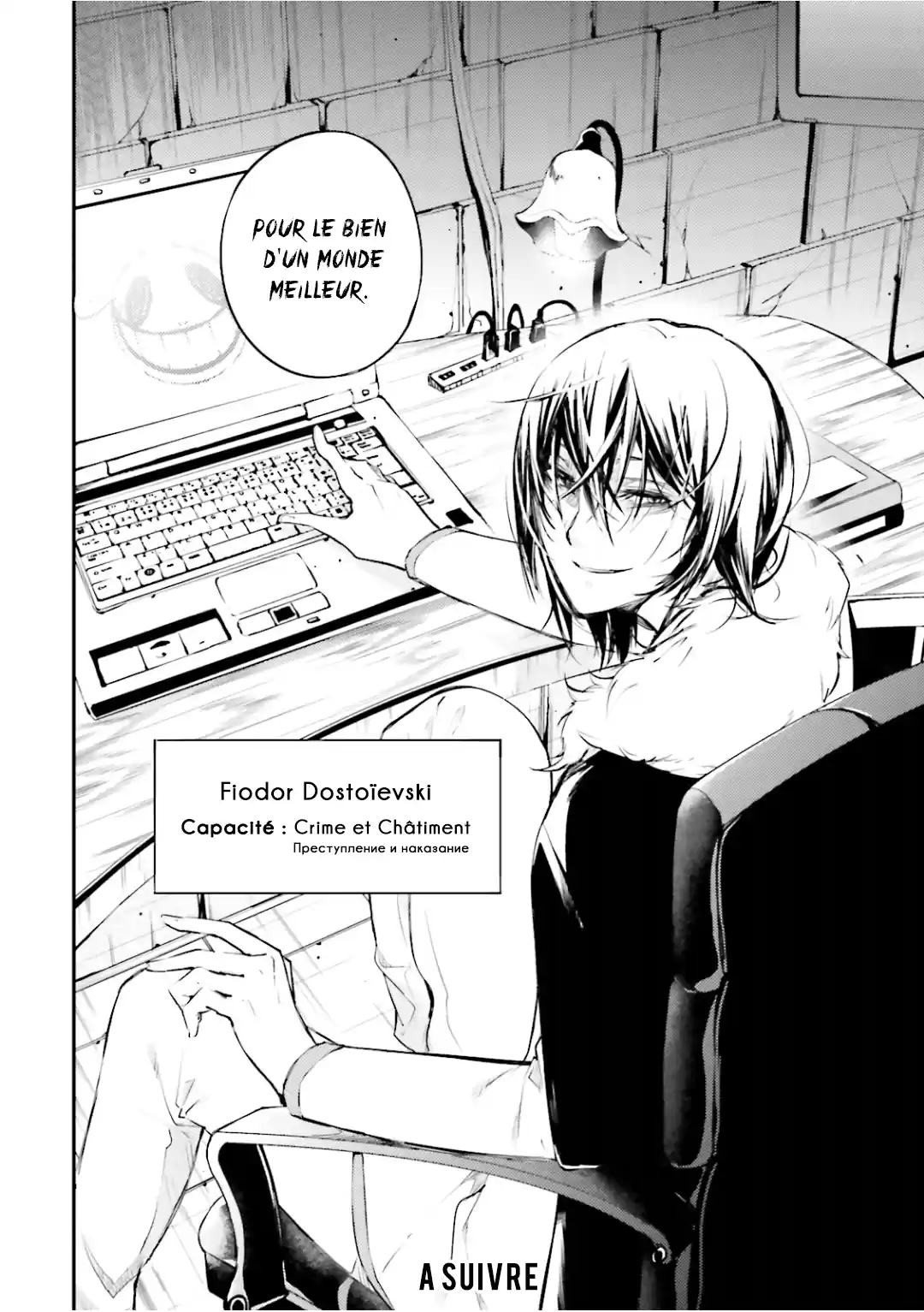Read Bungou Stray Dogs fr Manga Online