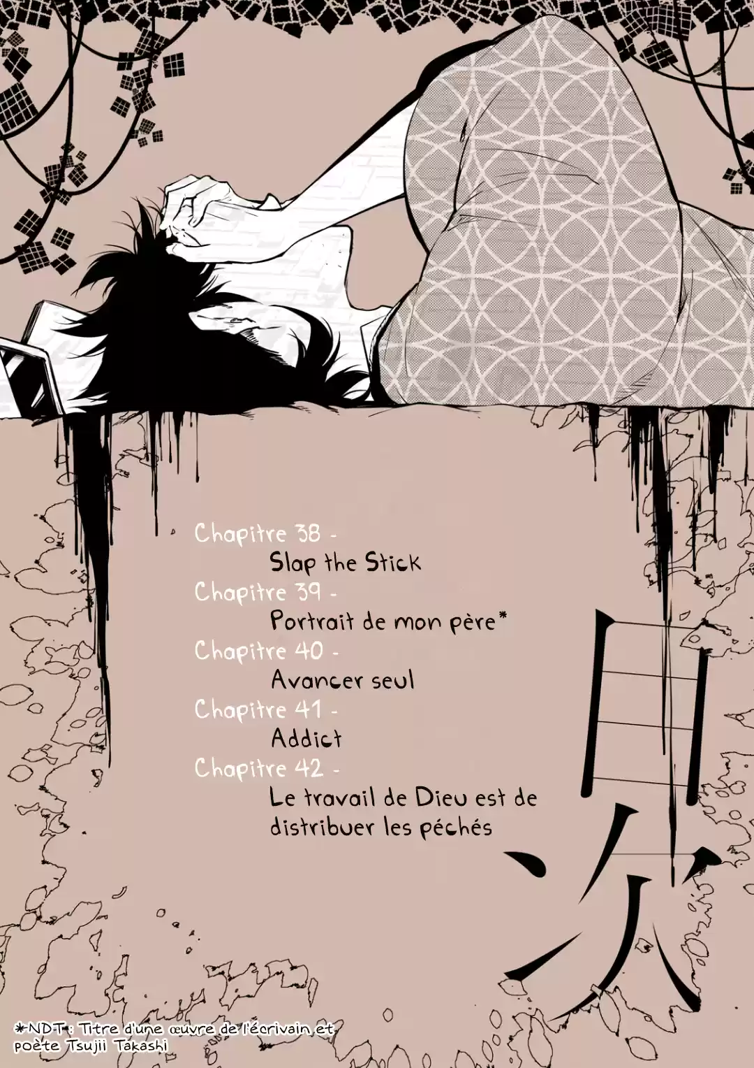 Read Bungou Stray Dogs fr Manga Online