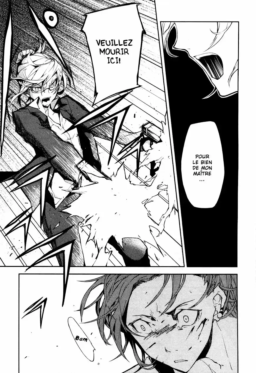 Read Bungou Stray Dogs fr Manga Online