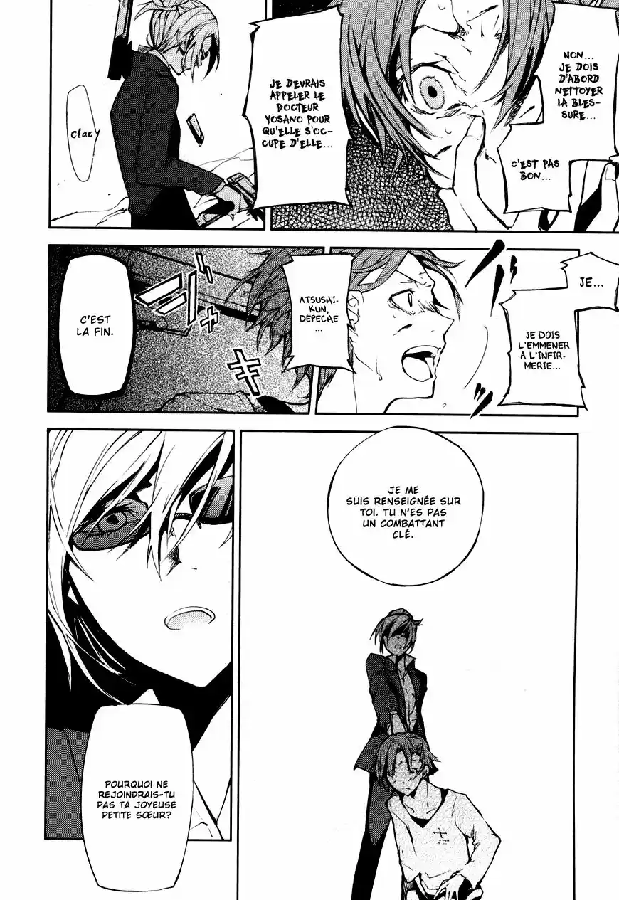 Read Bungou Stray Dogs fr Manga Online