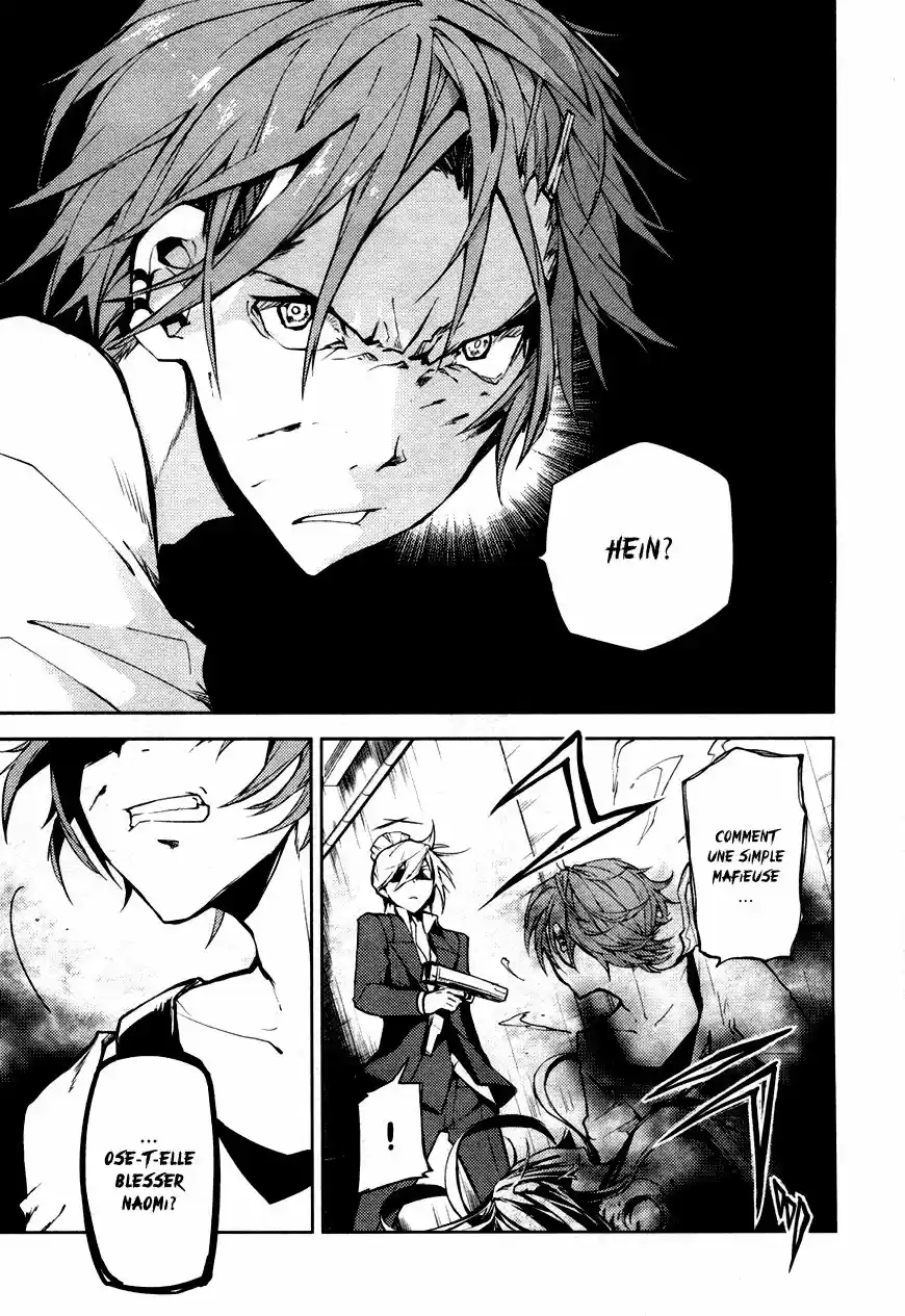 Read Bungou Stray Dogs fr Manga Online