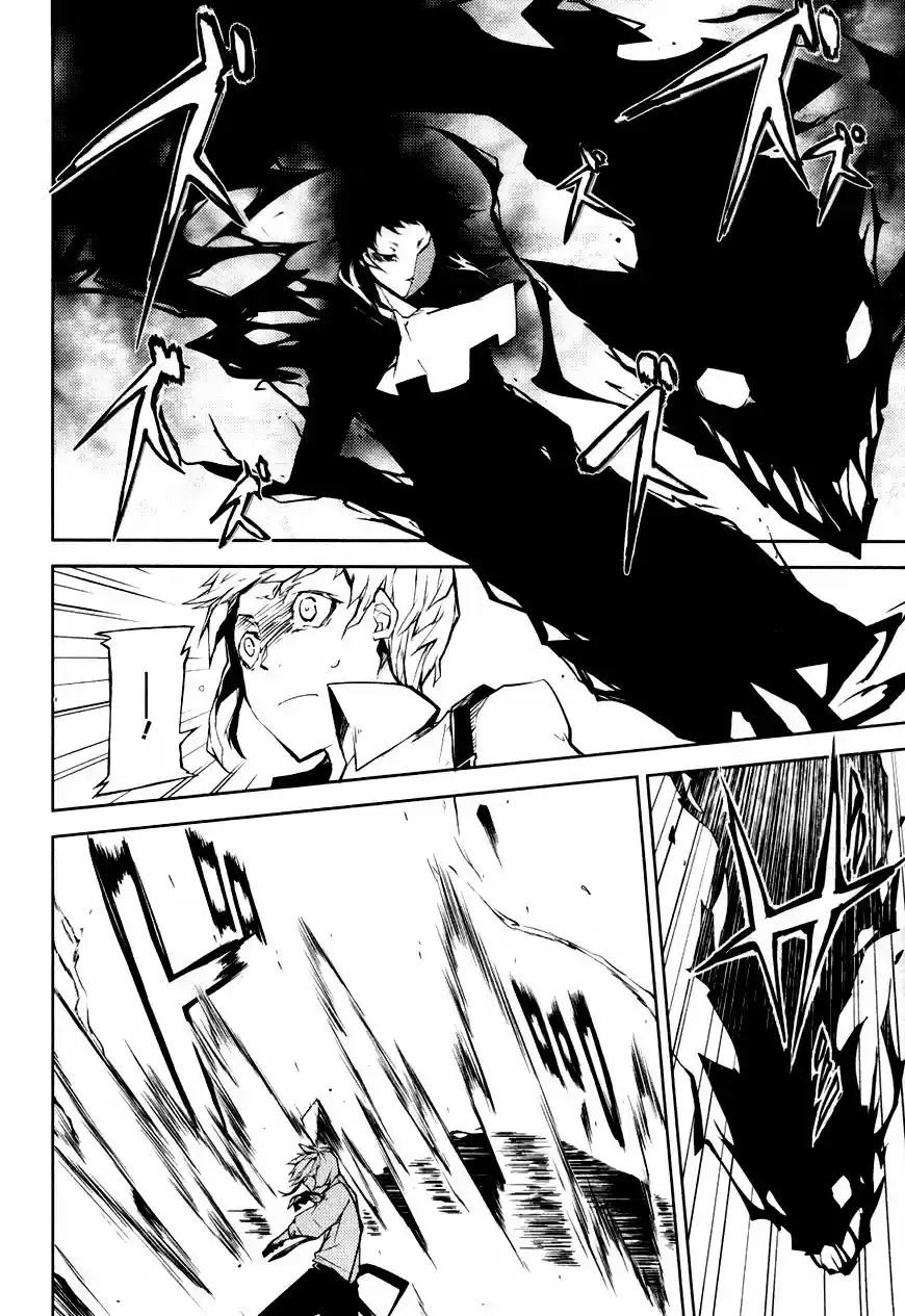 Read Bungou Stray Dogs fr Manga Online