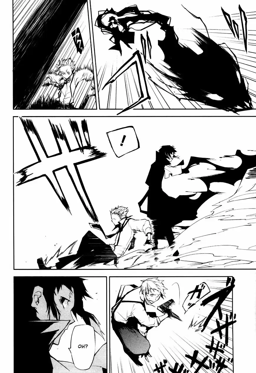 Read Bungou Stray Dogs fr Manga Online