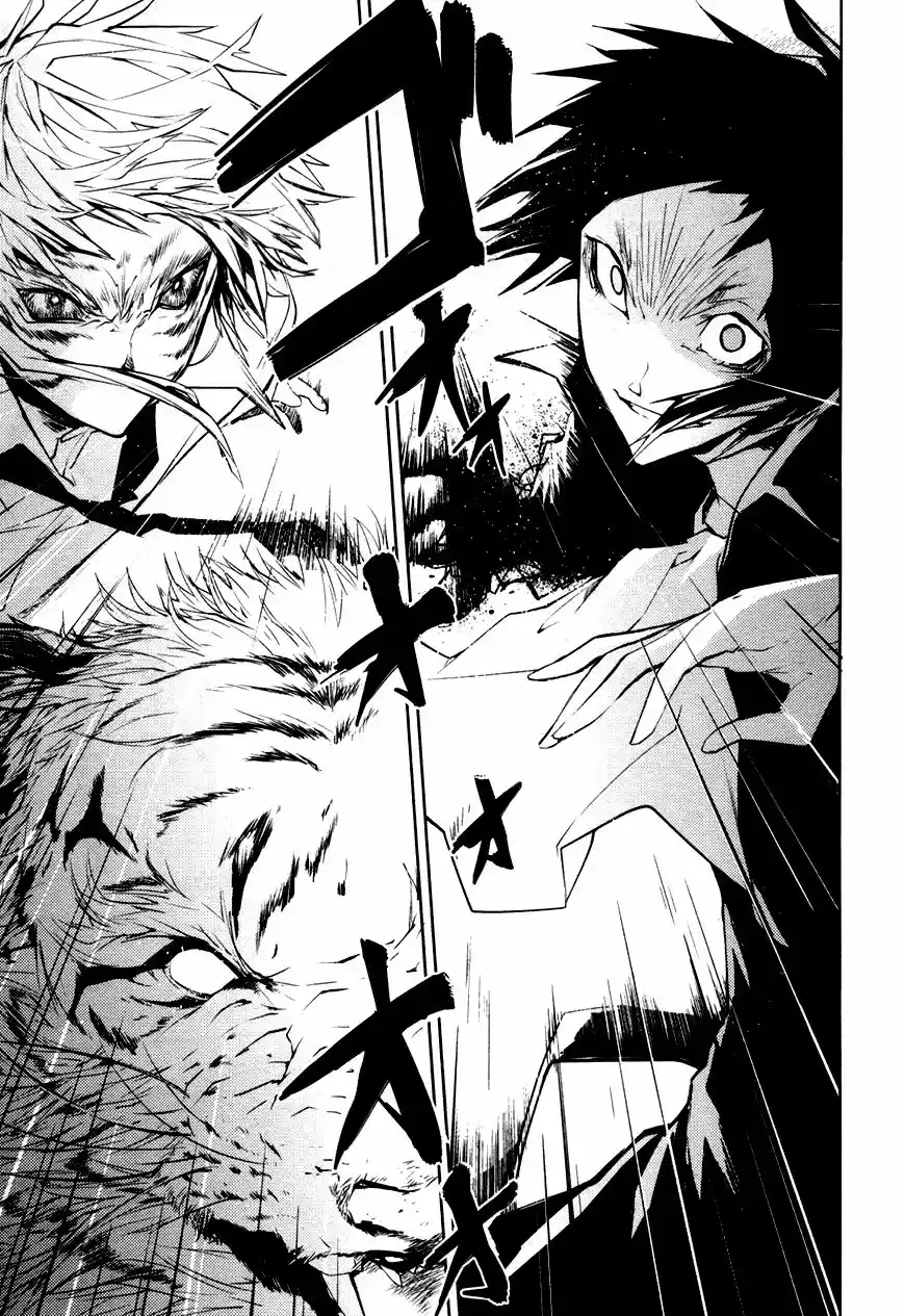 Read Bungou Stray Dogs fr Manga Online