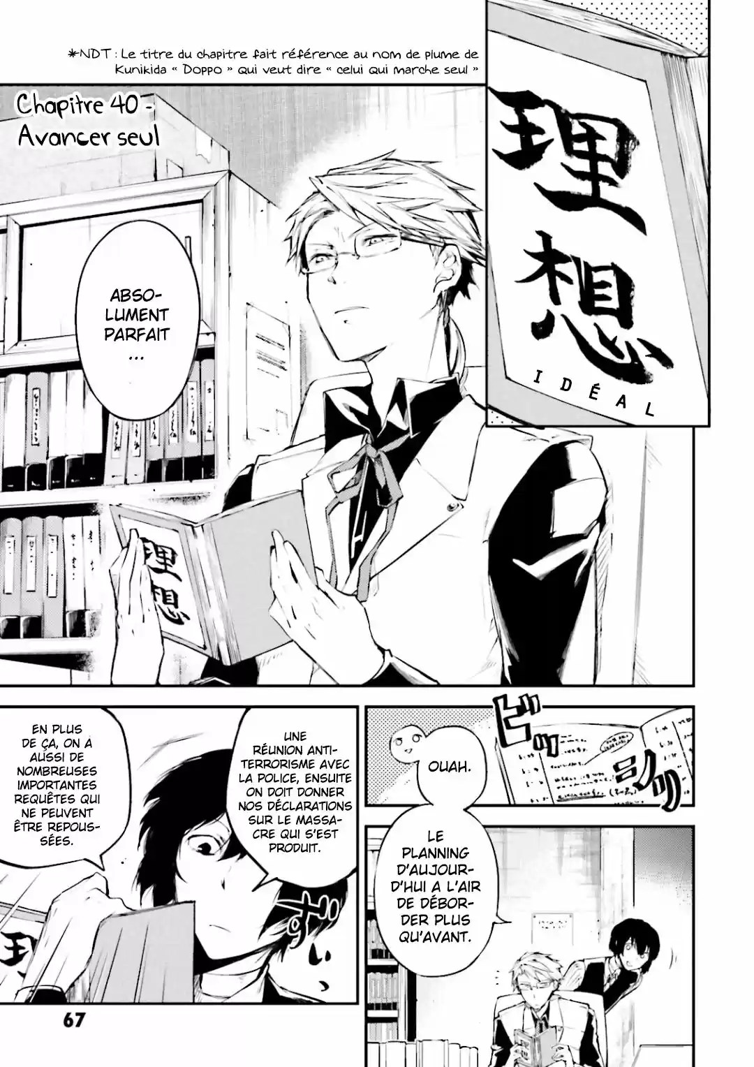 Read Bungou Stray Dogs fr Manga Online