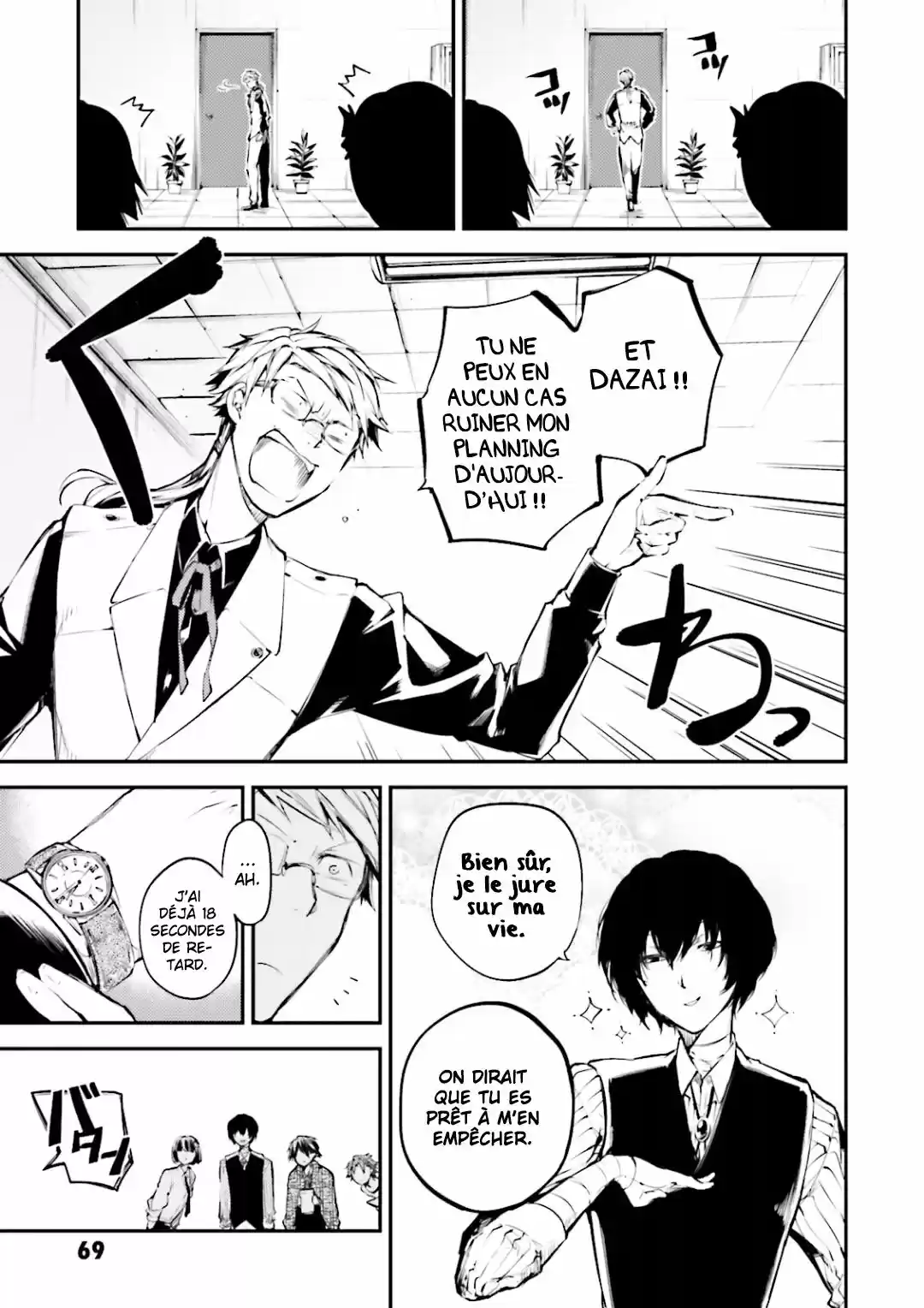 Read Bungou Stray Dogs fr Manga Online