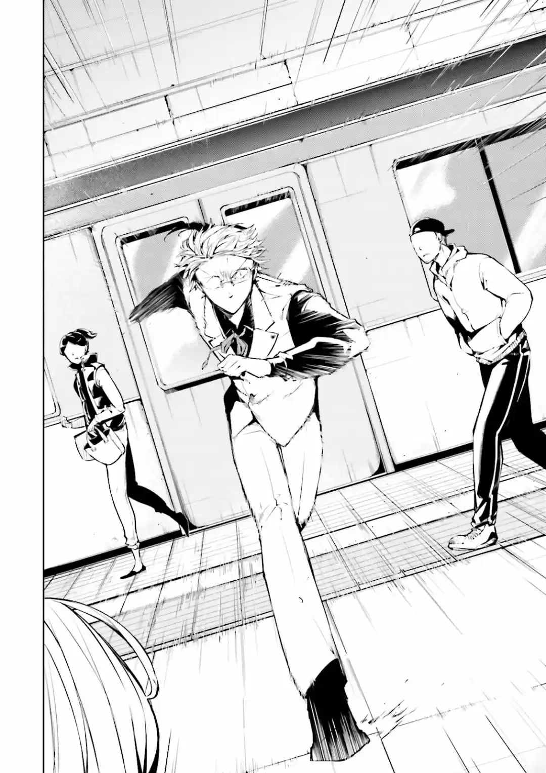 Read Bungou Stray Dogs fr Manga Online