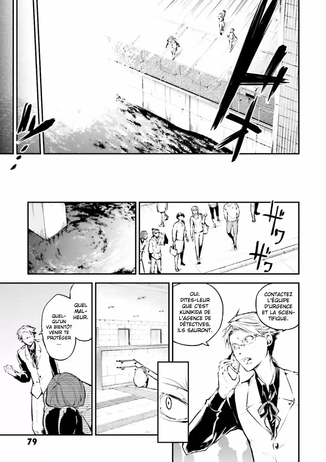 Read Bungou Stray Dogs fr Manga Online