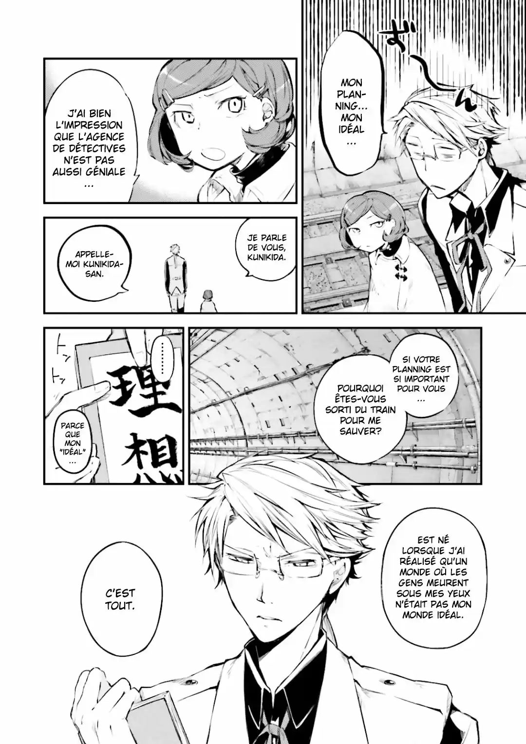 Read Bungou Stray Dogs fr Manga Online