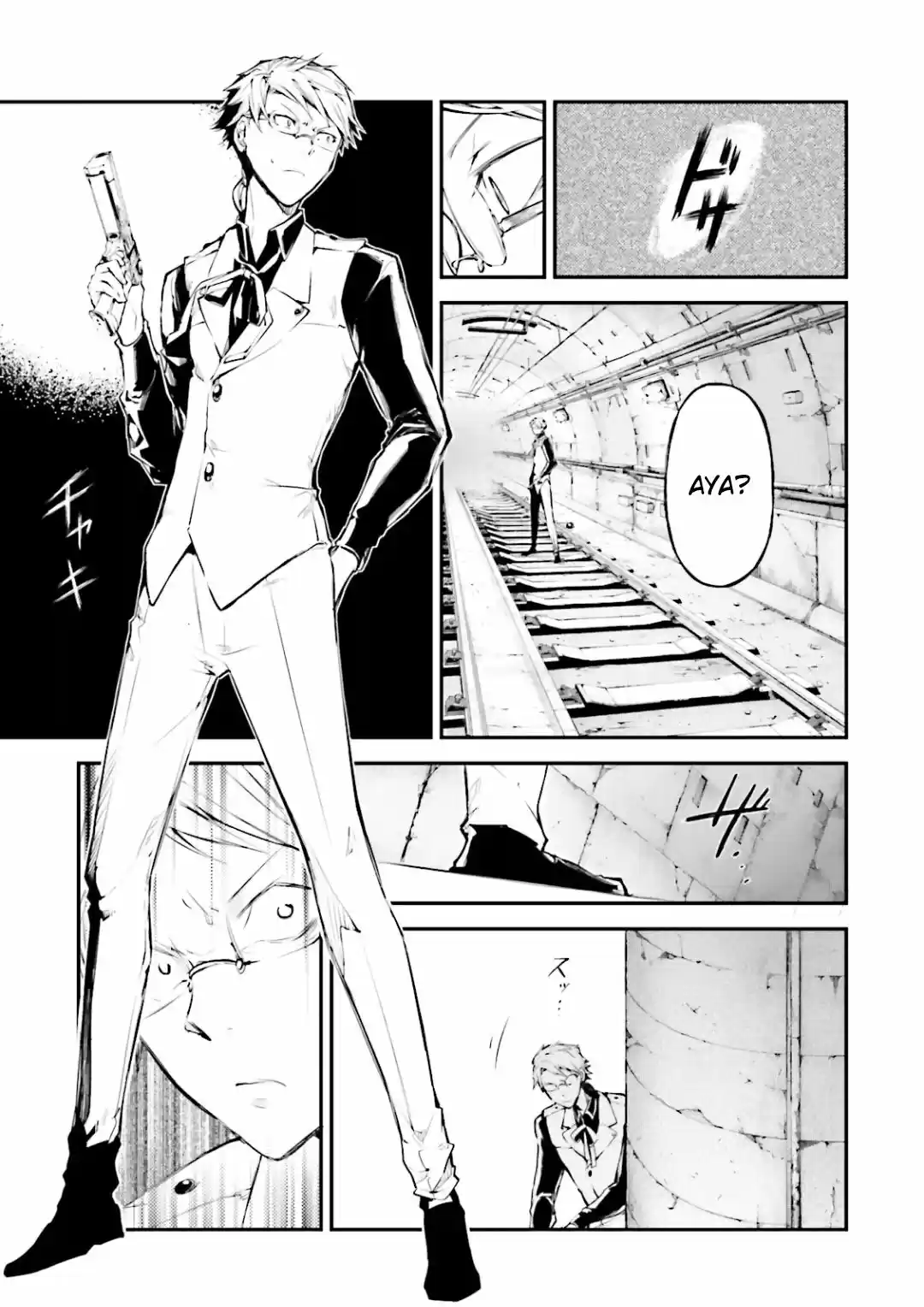 Read Bungou Stray Dogs fr Manga Online