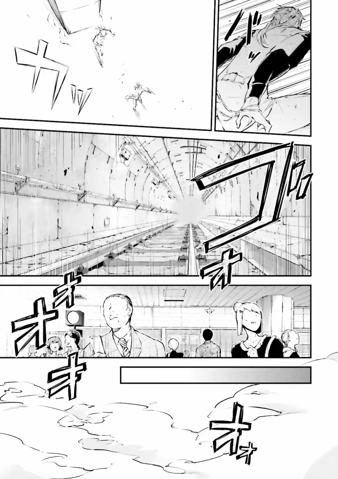 Read Bungou Stray Dogs fr Manga Online