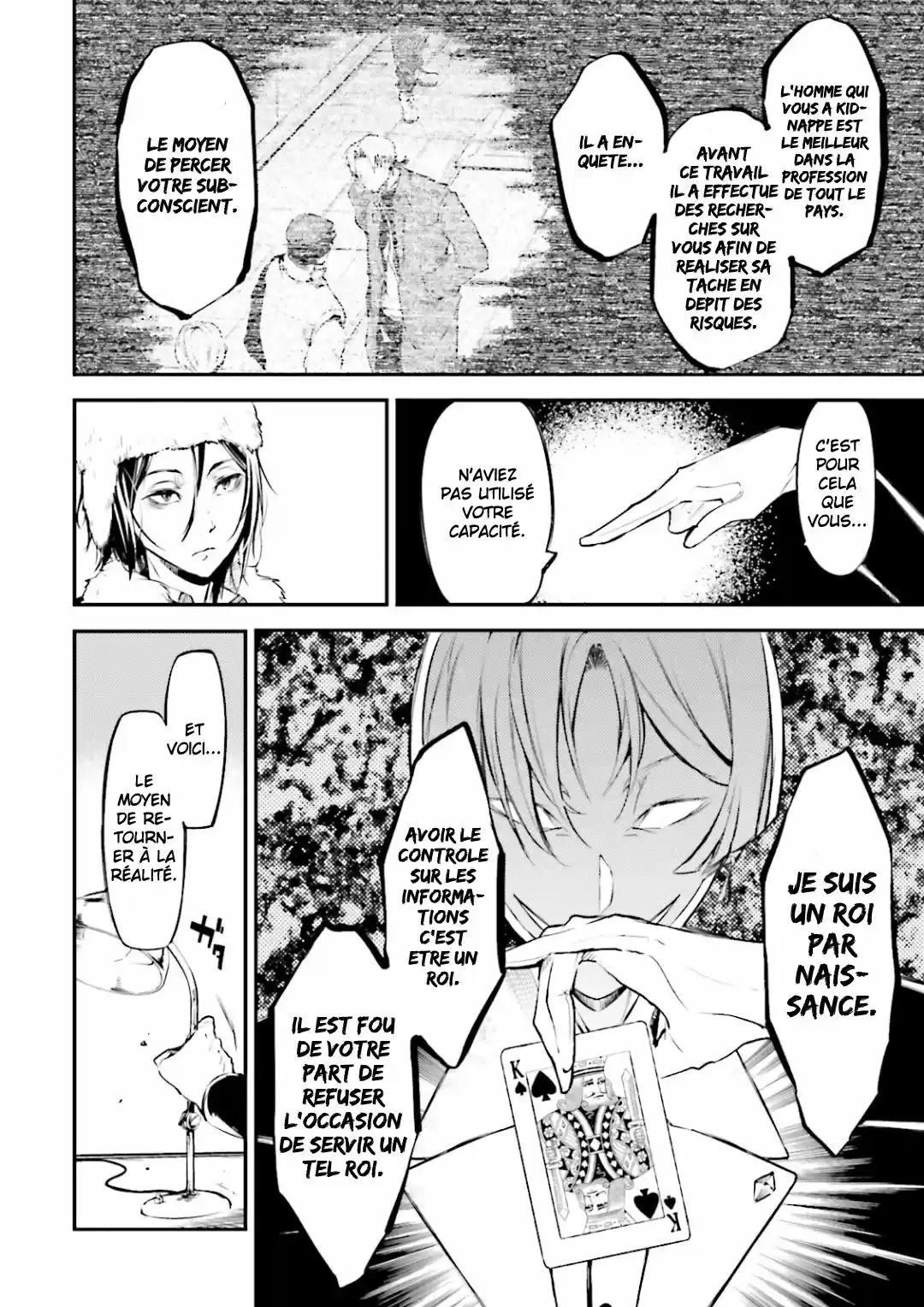 Read Bungou Stray Dogs fr Manga Online