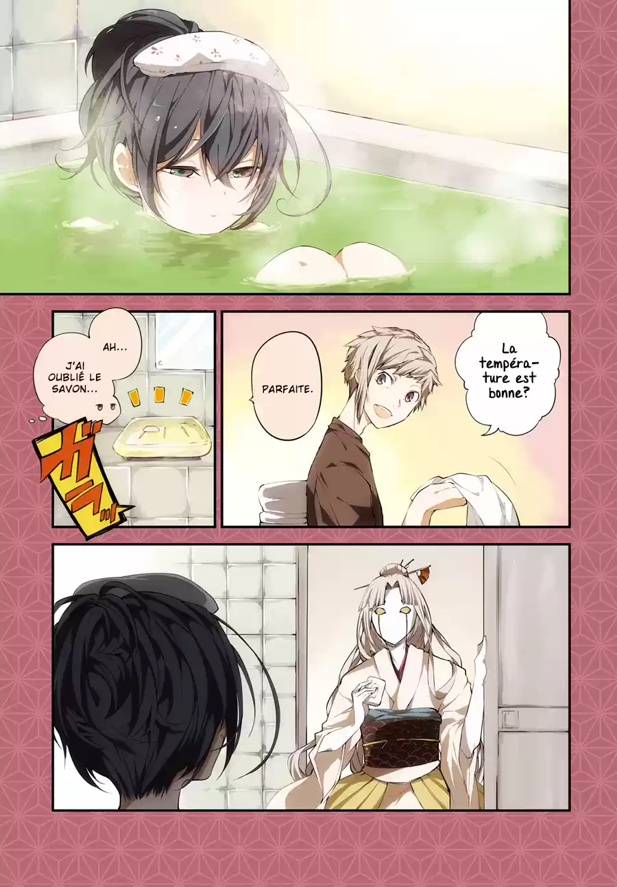 Read Bungou Stray Dogs fr Manga Online