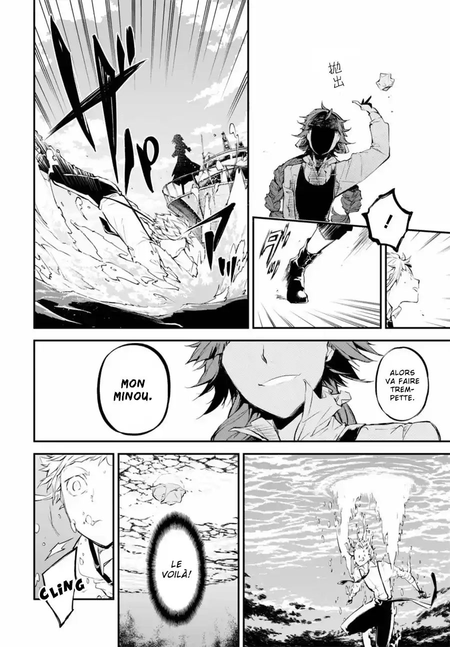 Read Bungou Stray Dogs fr Manga Online