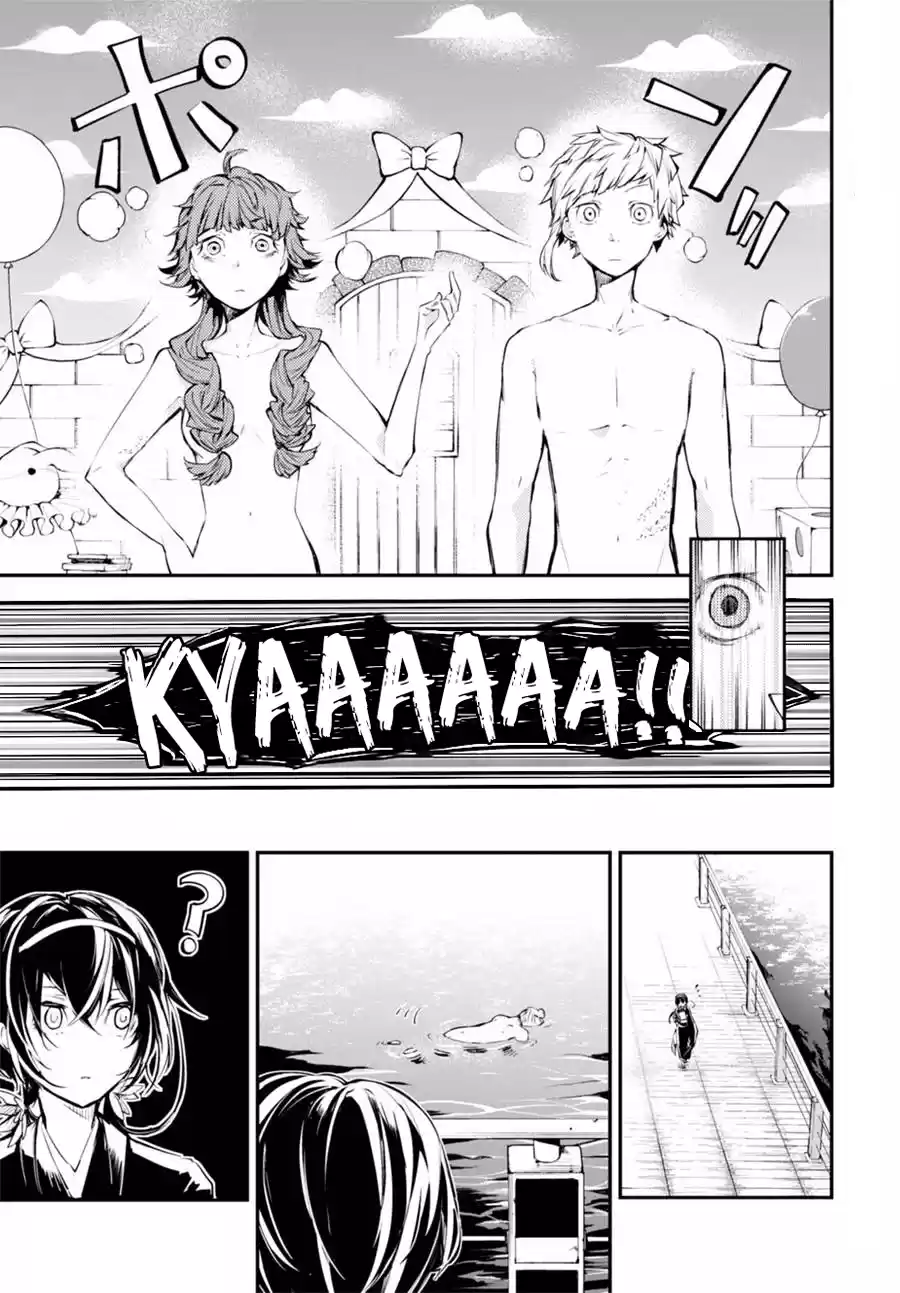 Read Bungou Stray Dogs fr Manga Online