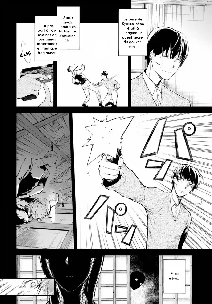 Read Bungou Stray Dogs fr Manga Online