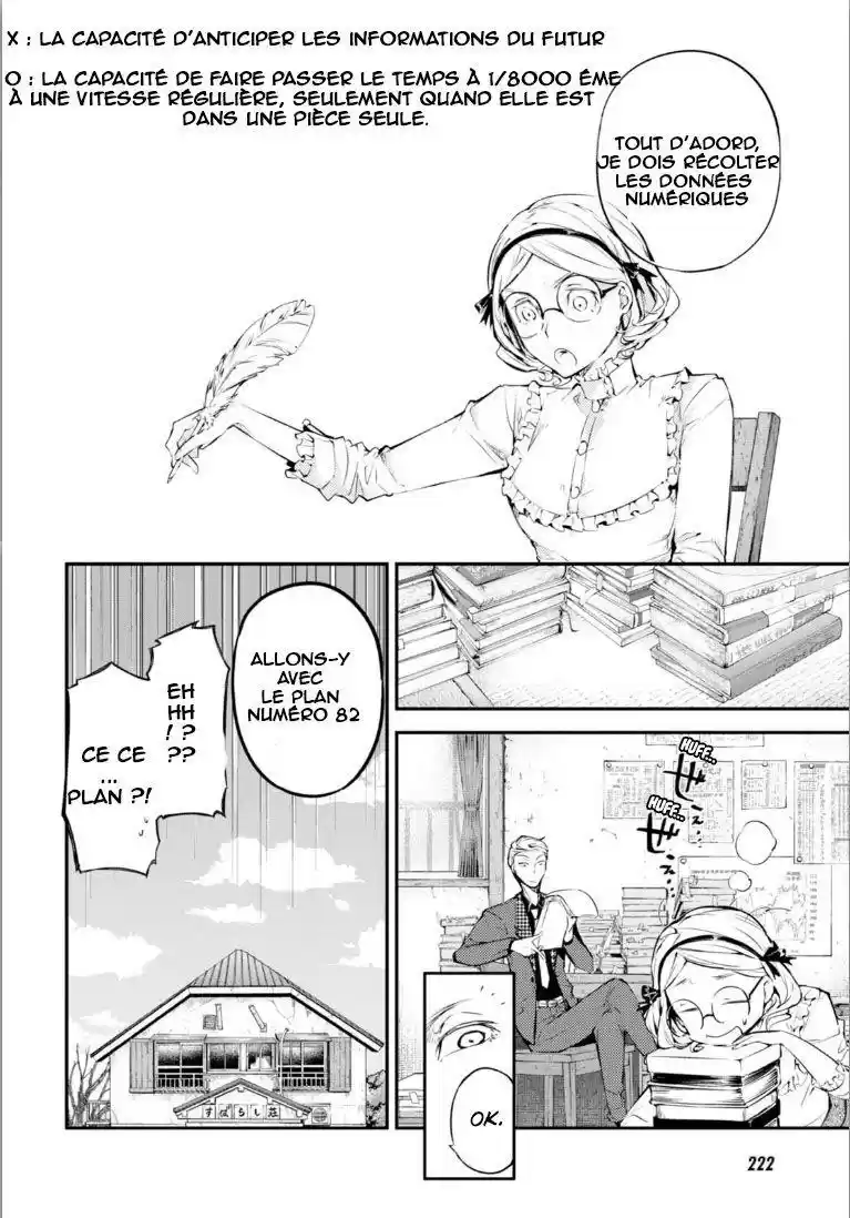 Read Bungou Stray Dogs fr Manga Online