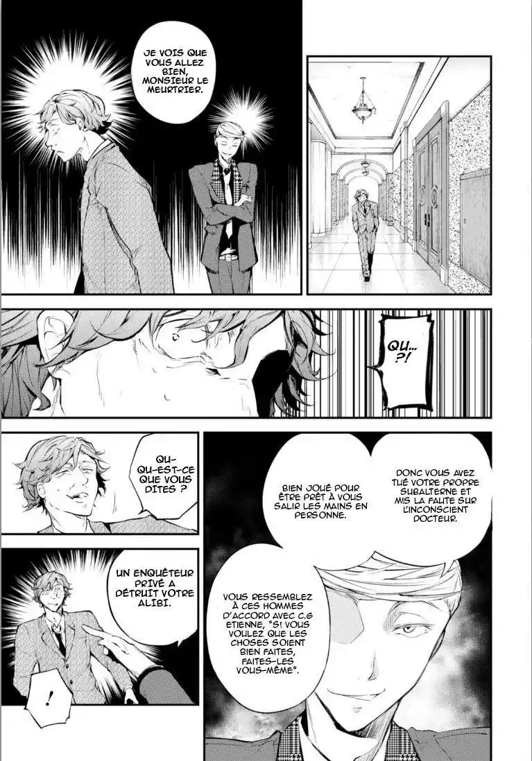 Read Bungou Stray Dogs fr Manga Online