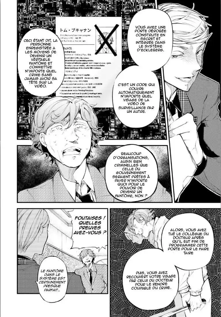 Read Bungou Stray Dogs fr Manga Online