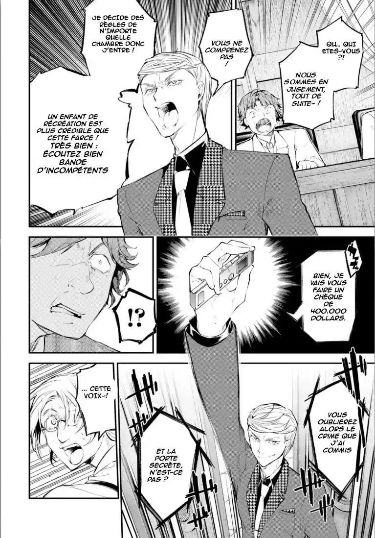 Read Bungou Stray Dogs fr Manga Online