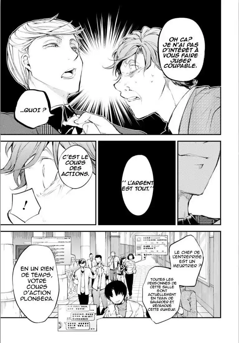 Read Bungou Stray Dogs fr Manga Online