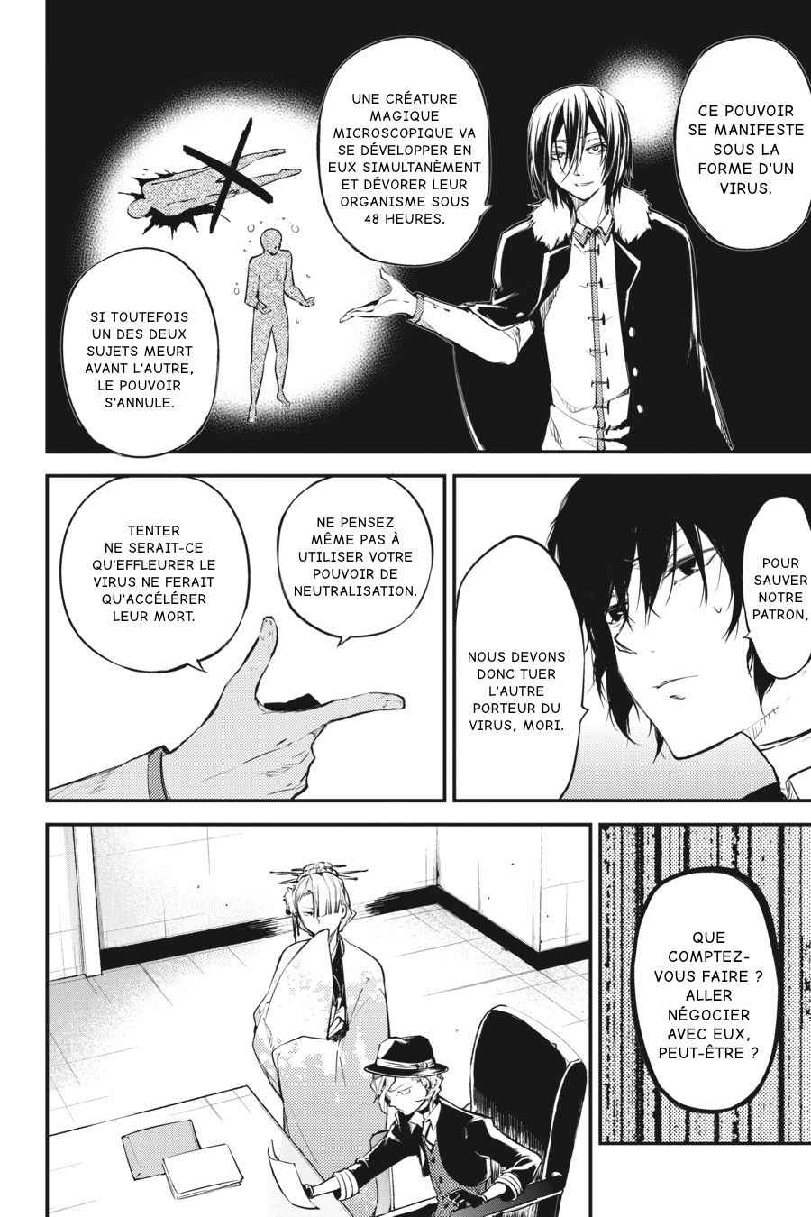 Read Bungou Stray Dogs fr Manga Online