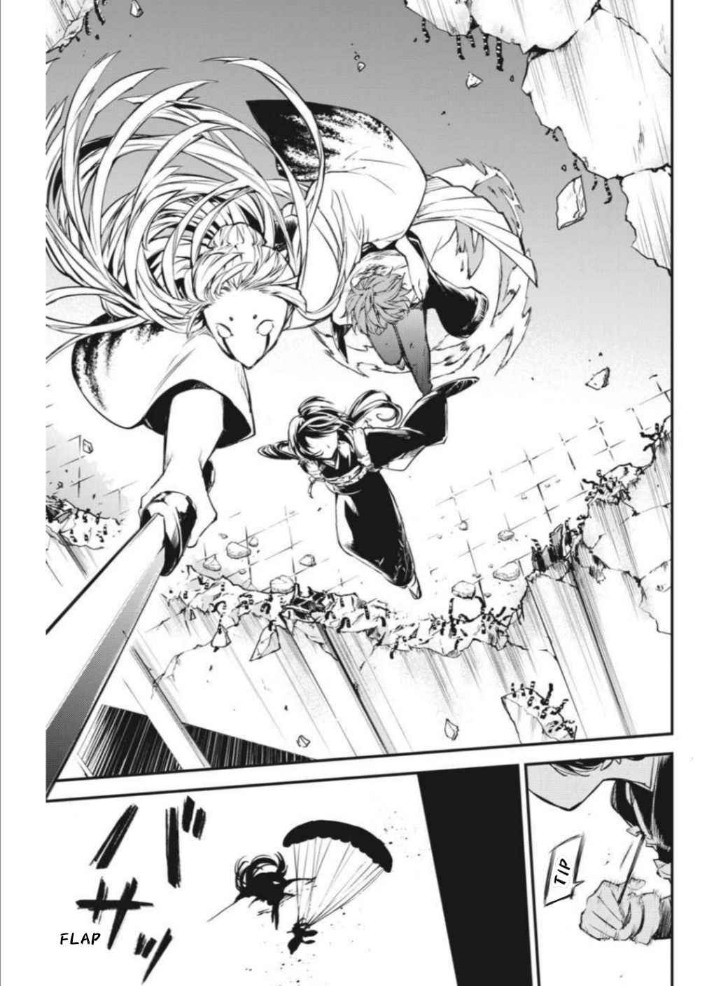 Read Bungou Stray Dogs fr Manga Online