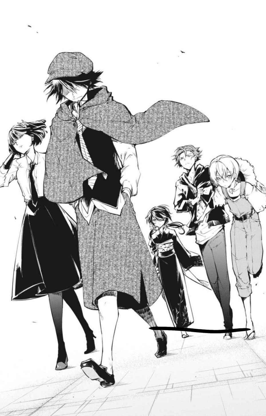 Read Bungou Stray Dogs fr Manga Online