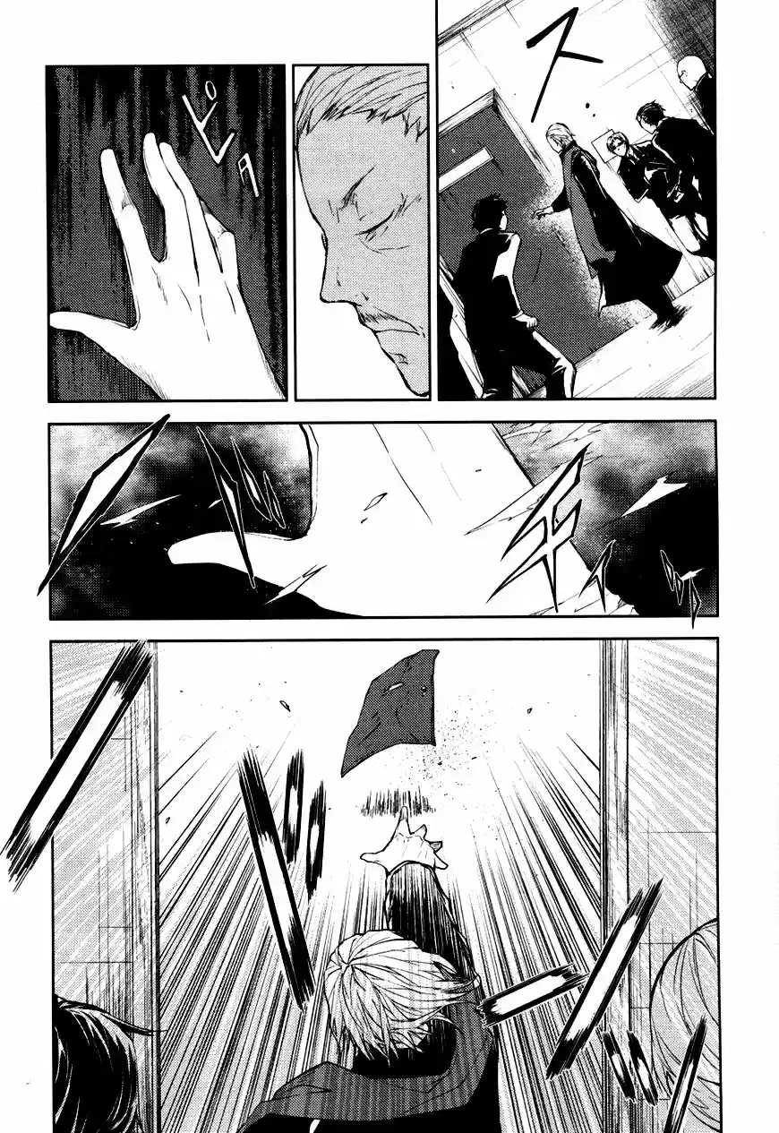Read Bungou Stray Dogs fr Manga Online