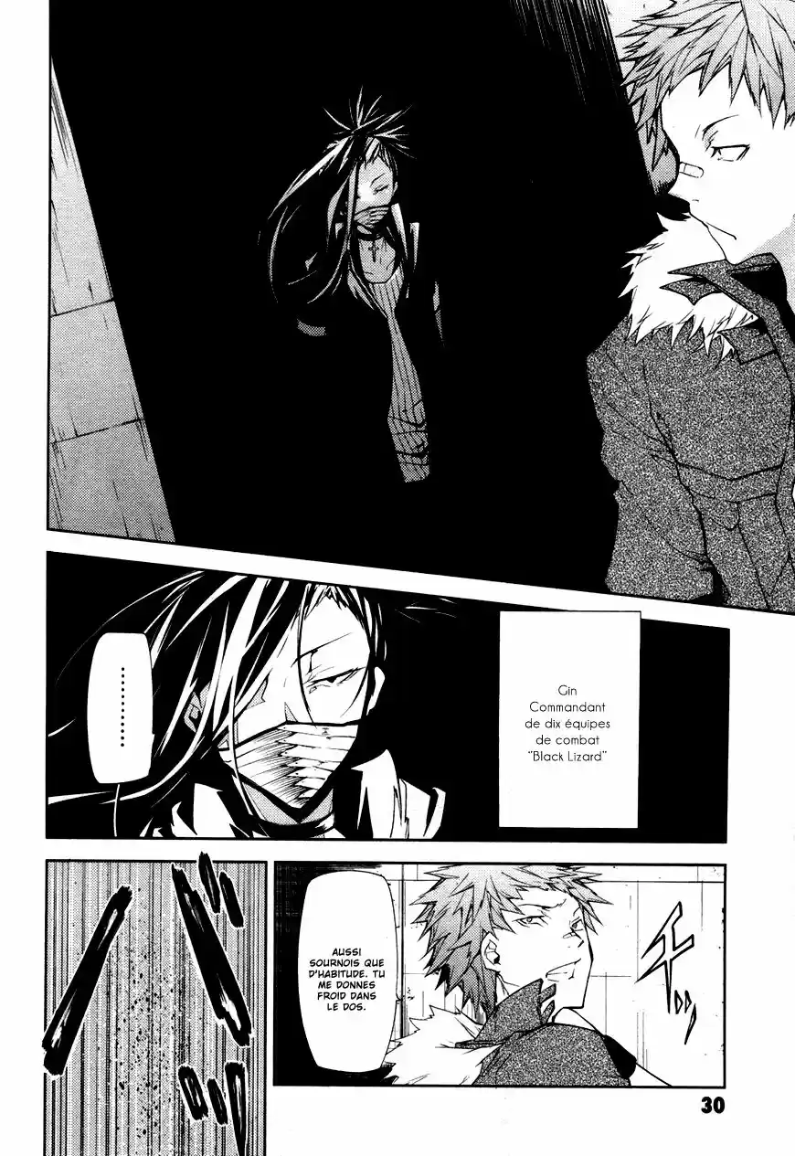 Read Bungou Stray Dogs fr Manga Online