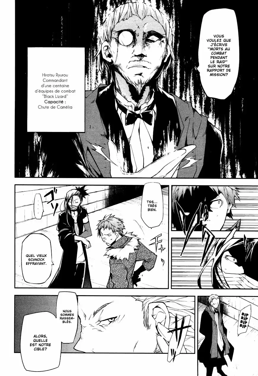Read Bungou Stray Dogs fr Manga Online