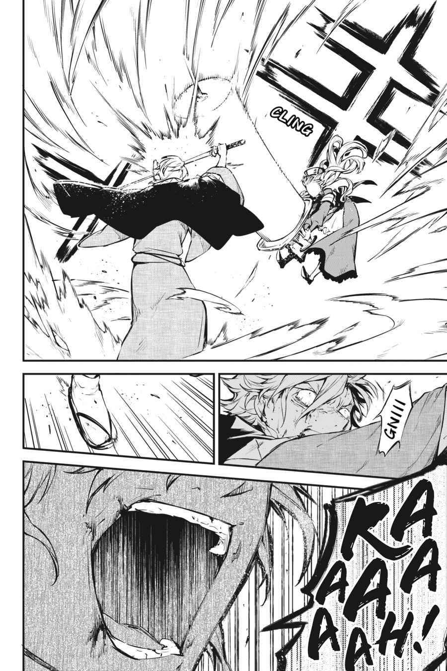 Read Bungou Stray Dogs fr Manga Online