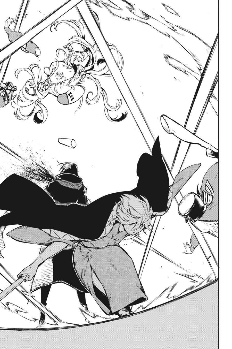 Read Bungou Stray Dogs fr Manga Online