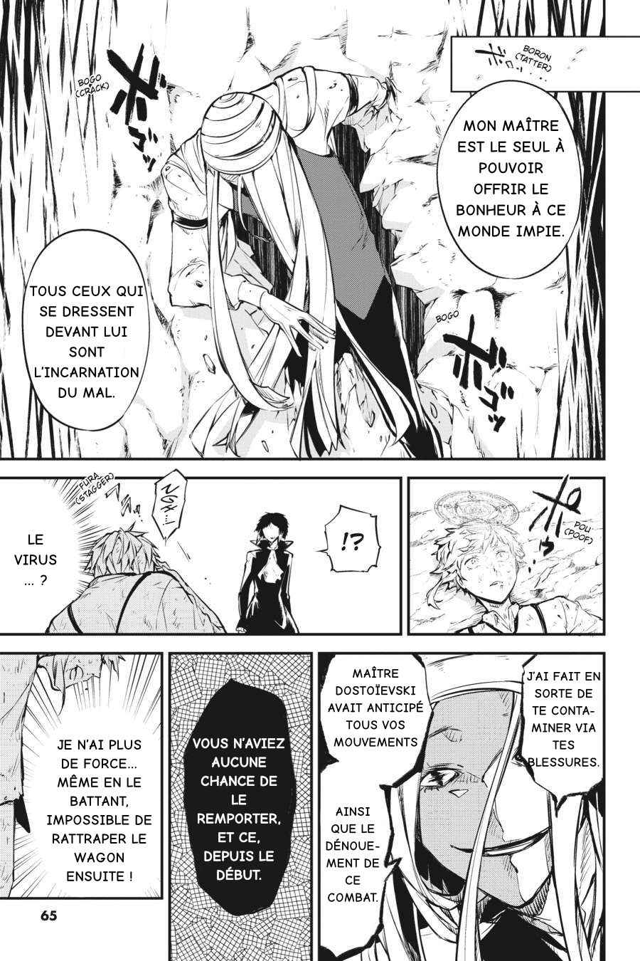 Read Bungou Stray Dogs fr Manga Online