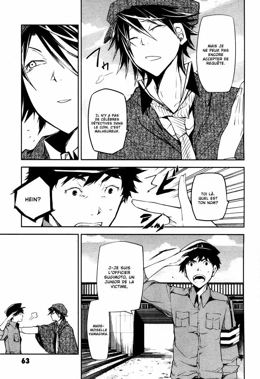 Read Bungou Stray Dogs fr Manga Online