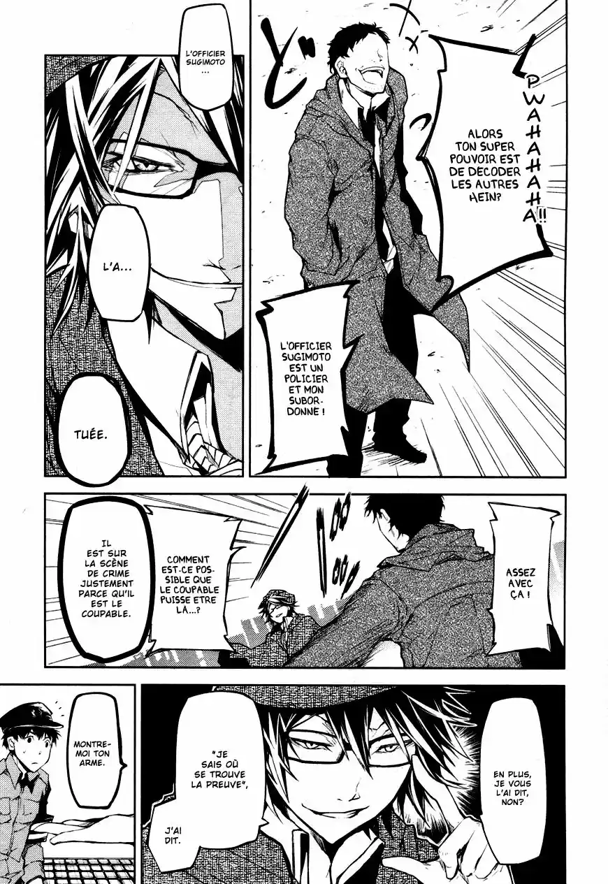 Read Bungou Stray Dogs fr Manga Online
