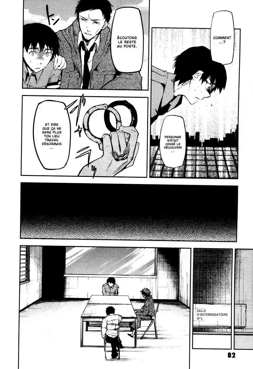 Read Bungou Stray Dogs fr Manga Online
