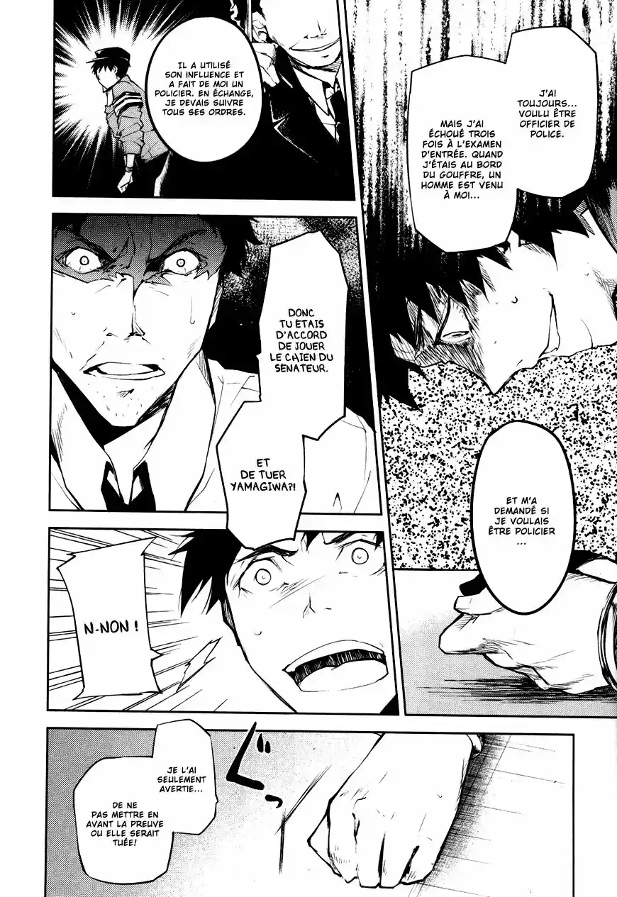 Read Bungou Stray Dogs fr Manga Online