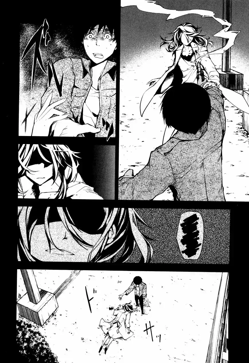 Read Bungou Stray Dogs fr Manga Online