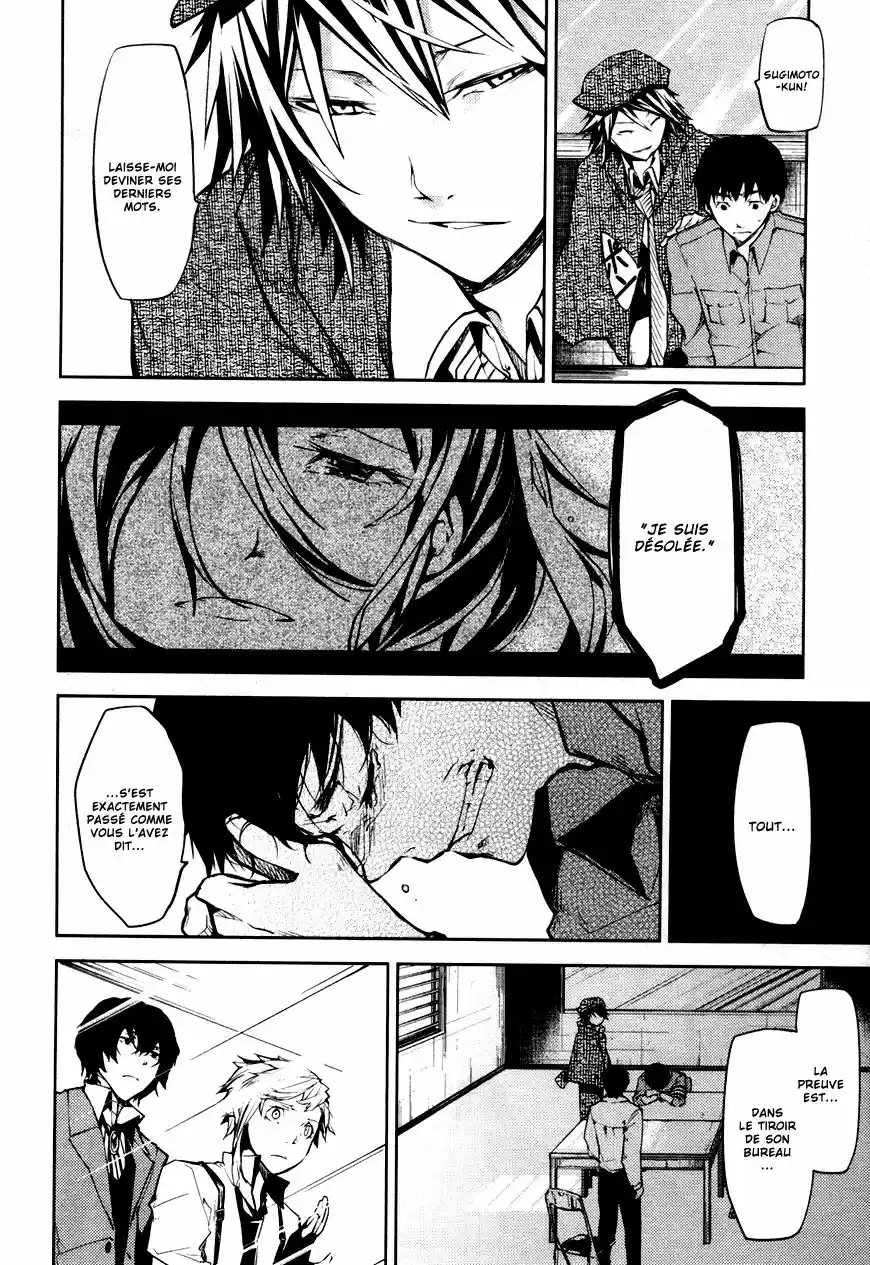 Read Bungou Stray Dogs fr Manga Online