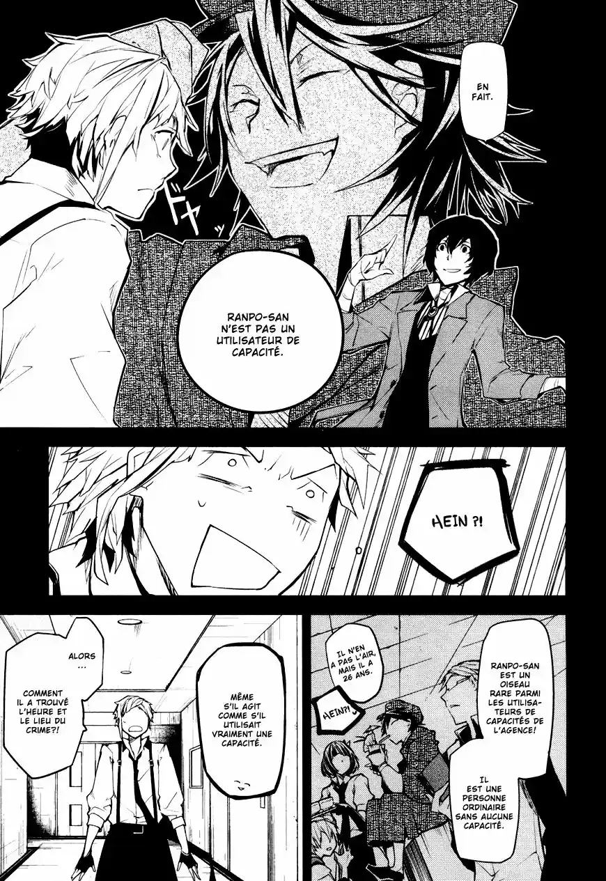 Read Bungou Stray Dogs fr Manga Online