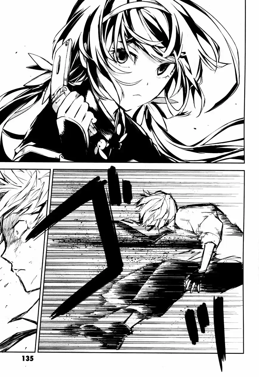 Read Bungou Stray Dogs fr Manga Online